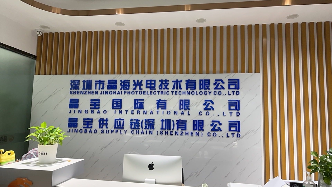 JINGBAO INTERNATIONAL CO.,LIMITED